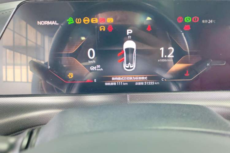 Used Changan UNI-T 2020 1.5T Prestige Version
