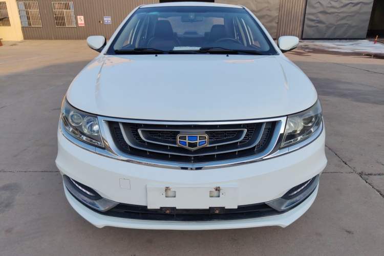 Used Geely Auto Vision 2017 1.5L Automatic Happiness Edition