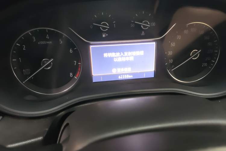 Used Buick Regal 2020 552T Elite Edition
