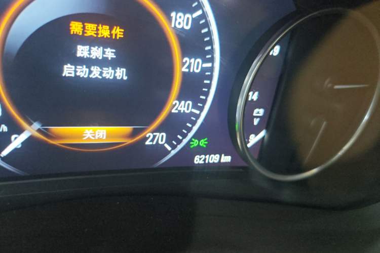 Used Buick LaCrosse 2016 20T Luxury Model
