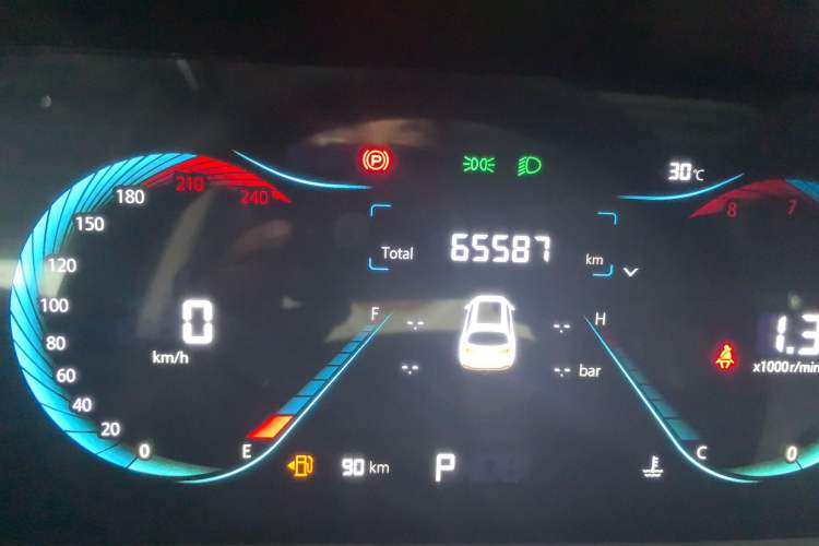 Used Changan CS35PLUS 2021 Blue Whale NE 1.4T DCT Luxury Model
