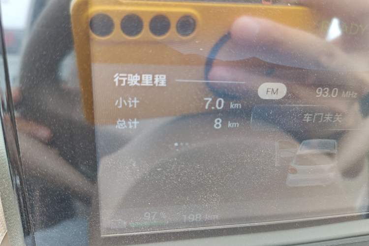 Used Wuling Hongguang MINIEV 2025 Four-Door Version Advanced Edition
