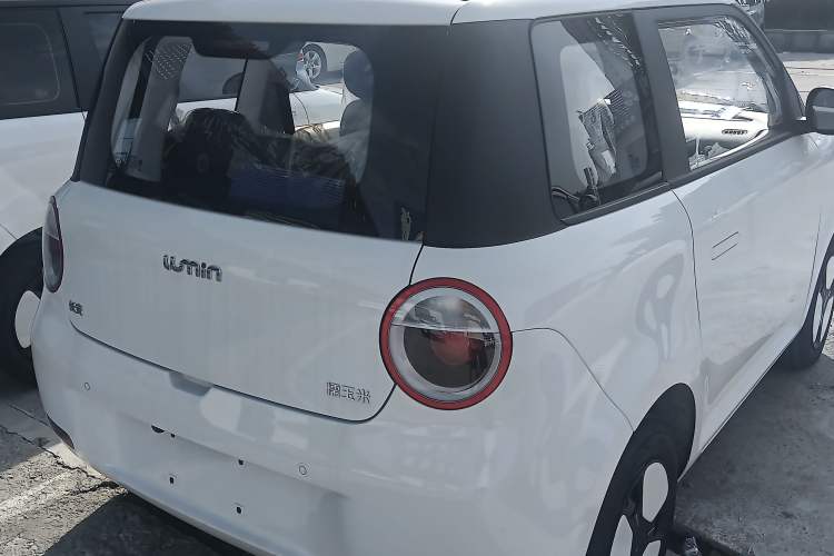 Used  Lumin 2025 205 km Xiangqin Version
