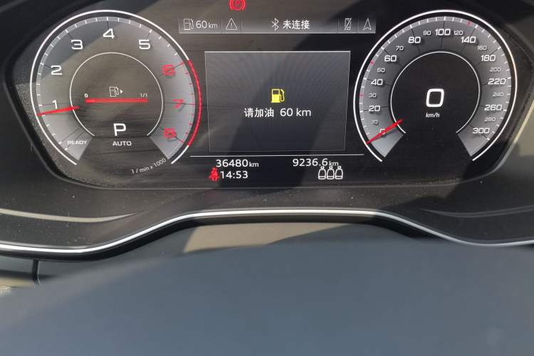 Used Audi Q5L 2024 40 TFSI Luxury Dynamic Edition
