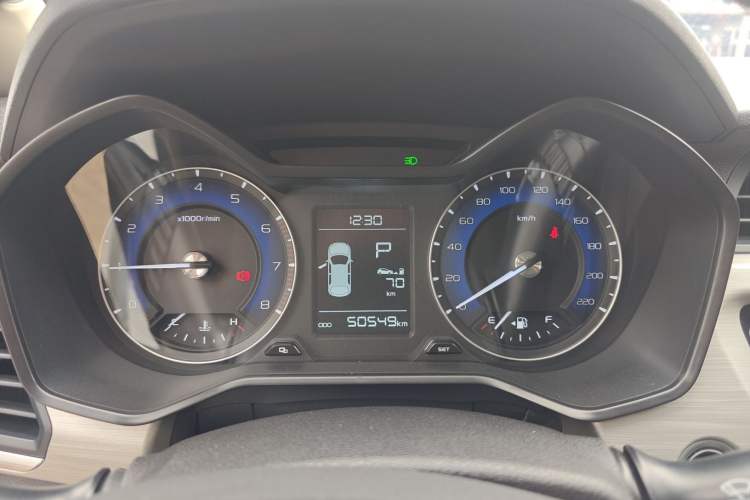 Used Geely Auto Vision X3 2020 1.5L CVT Luxury Model
