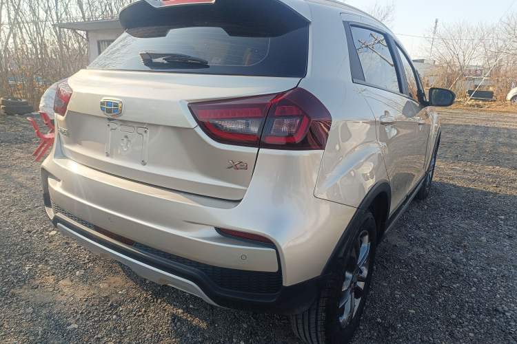 Used Geely Auto Vision X3 2020 1.5L CVT Luxury Model
