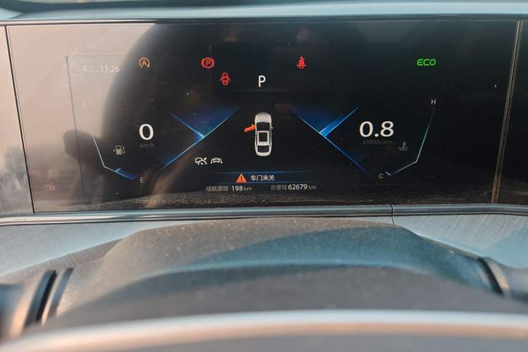 Used Changan Eado 2022 PLUS Blue Whale NE 1.4T GDI DCT Flagship Edition
