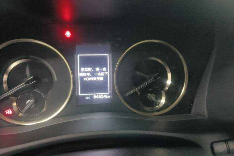 Used Toyota Alphard 2021 Dual-Engine 2.5L Prestige Edition
