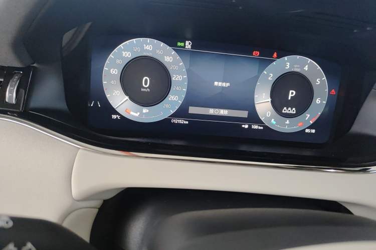 Used Land Rover Range Rover Evoque 2023 Aurora L 249 PS Luxury Edition
