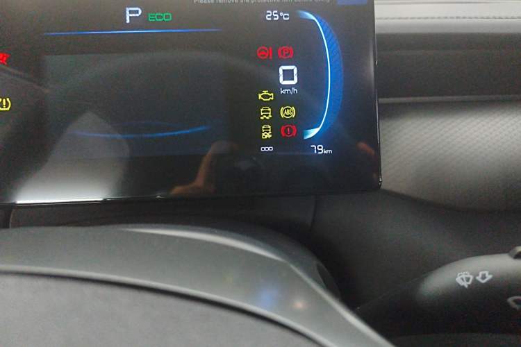 Used BYD Qin PLUS 2025 DM-i Smart Drive 55KM Leading Model
