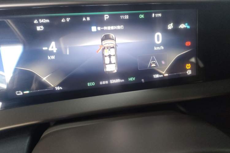 Used Denza D9 2022 DM-i 970 Four-Wheel Drive Flagship Model