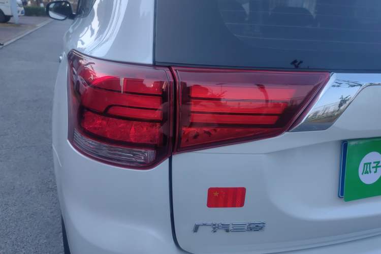 Used Mitsubishi Outlander 2021 2.4L 4x4 Zhi Xiang Edition 7 Seats