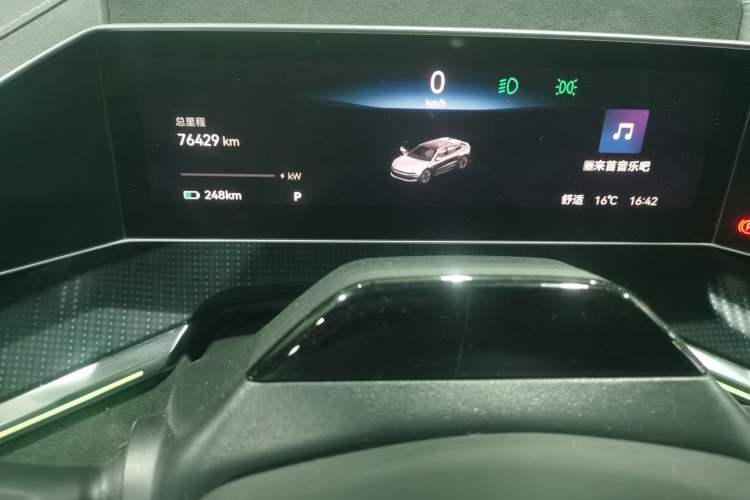 Used Zeekr 001 2022 Long-Range Dual-Motor WE Edition