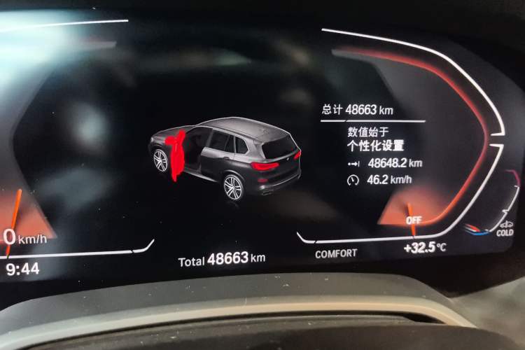 Used BMW X5 2022 Restyled xDrive 30Li Luxury Version M Sport Package
