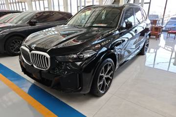 Used BMW X5 2023 xDrive 30Li Luxury M Sport Night Edition Package