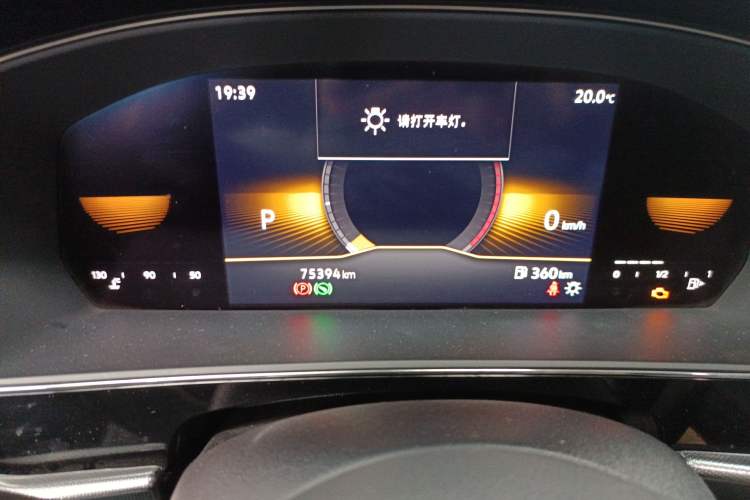 Used Volkswagen Passat 2022 280TSI Business Edition
