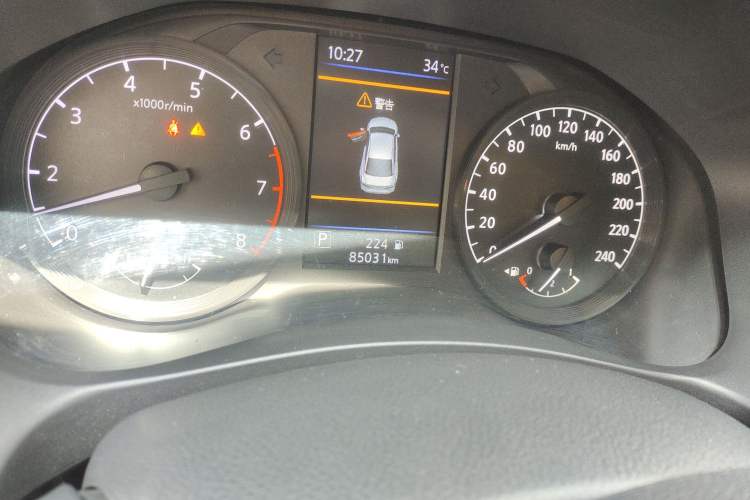 Used Nissan Teana 2021 2.0L XL Comfort Edition
