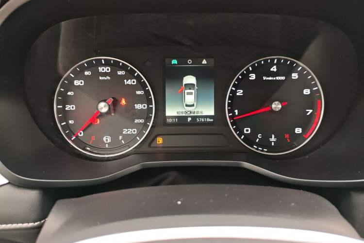 Used Roewe i5 2020 1.5L Automatic 4G Connected Linghao Edition