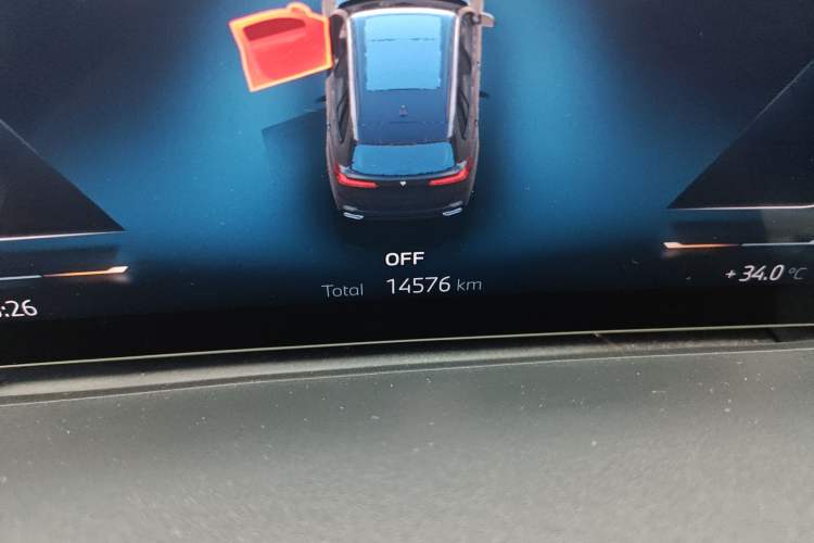 Used BMW X5 2023 xDrive 30Li M Sport Package
