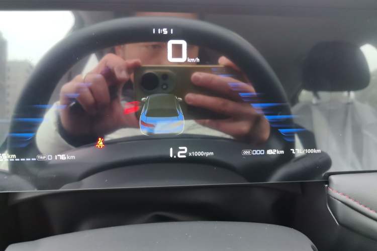 Used Roewe i5 2026 Model 1.5L Manual Comfort Version