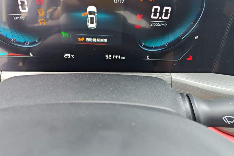 Used Changan CS55PLUS 2021 Blue Whale Edition 1.5T DCT Luxury Model
