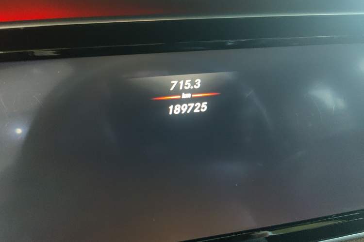 Used Mercedes-Benz S-Class 2014 S 320 L Business Model
