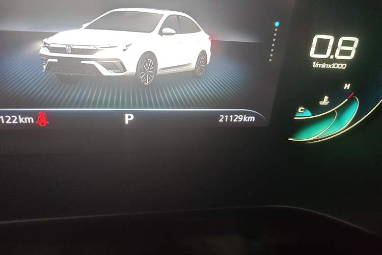 Used Roewe i5 2021 1.5L CVT Diamond Edition
