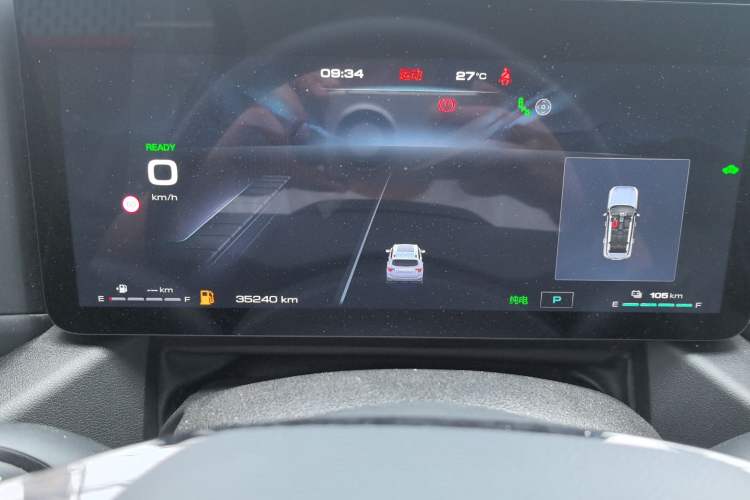 Used Haval  2023 DHT-PHEV 105km Tide Electric Version Plus
