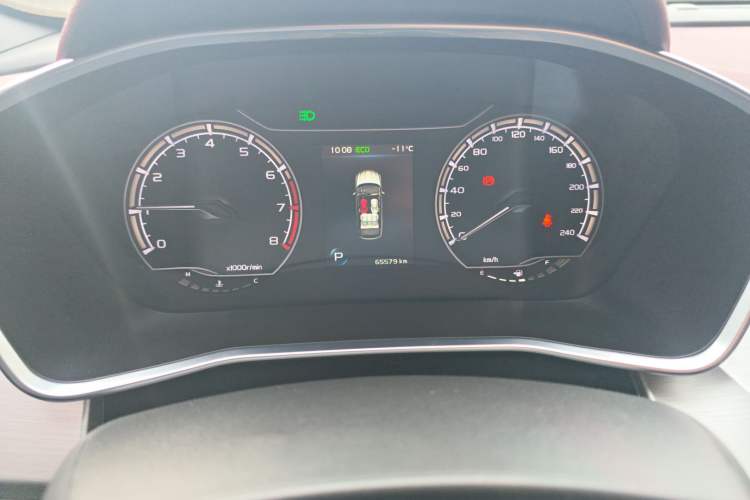 Used Geely Auto Coolray 2020 PRO 260T DCT Knight
