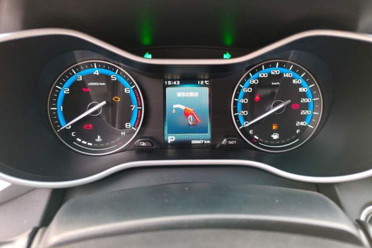 Used Geely Auto Emgrand 2019 Leading Edition 1.5L CVT Luxury Model China VI Standard
