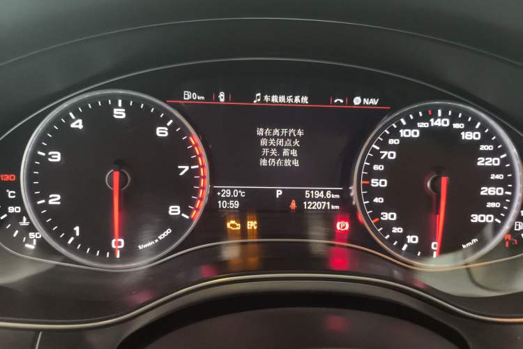 Used Audi A6L 2014 30 FSI Comfort Model
