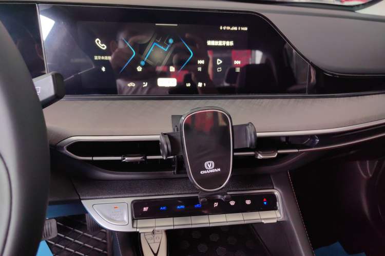 Used Changan Eado 2023 Changan Edition PLUS Blue Whale NE 1.4T GDI DCT Prestige Version
