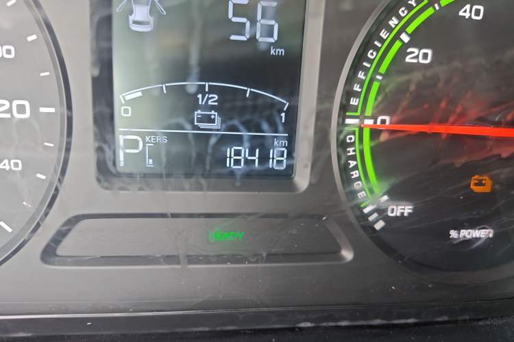 Used Roewe Clever 2022 311km QiQi BoBo Edition
