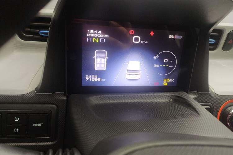 Used Wuling Hongguang MINIEV 2022 Enjoy Edition Lithium Iron Phosphate
