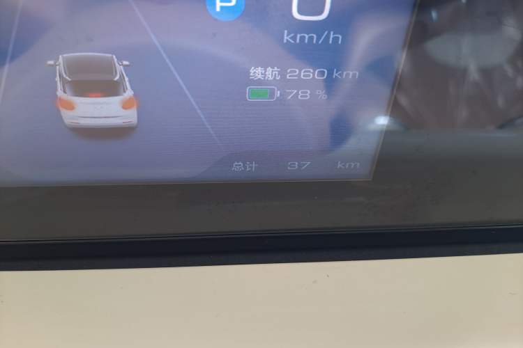 Used Wuling Bingo 2025 333 km Enjoyment Version