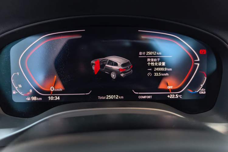 Used BMW X3 2023 Restyled xDrive30i Leading Edition M Night Sky Package