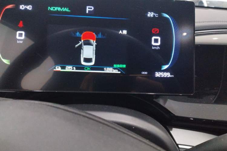 Used BYD Qin PLUS 2024 Honor Edition EV 510KM Leading Model
