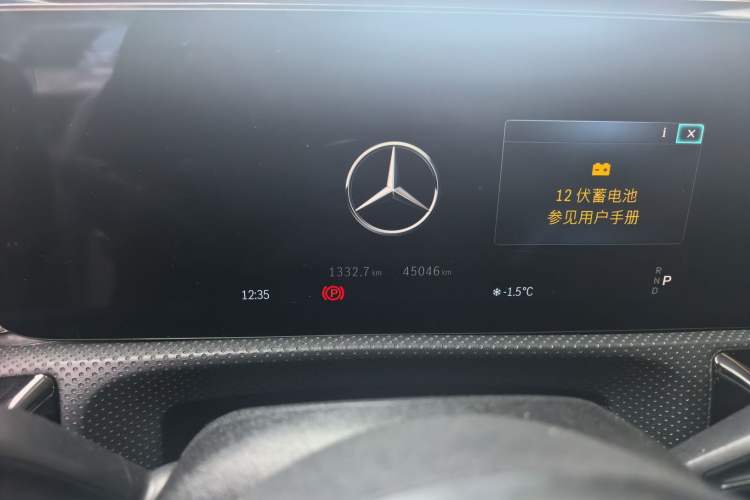 Used Mercedes-Benz A-Class 2023 A 180 L
