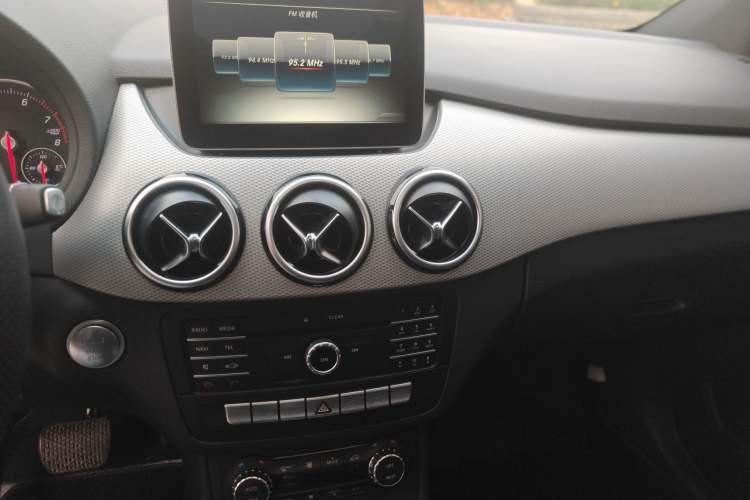 Used Mercedes-Benz B-Class 2015 B 200 Fashion Model