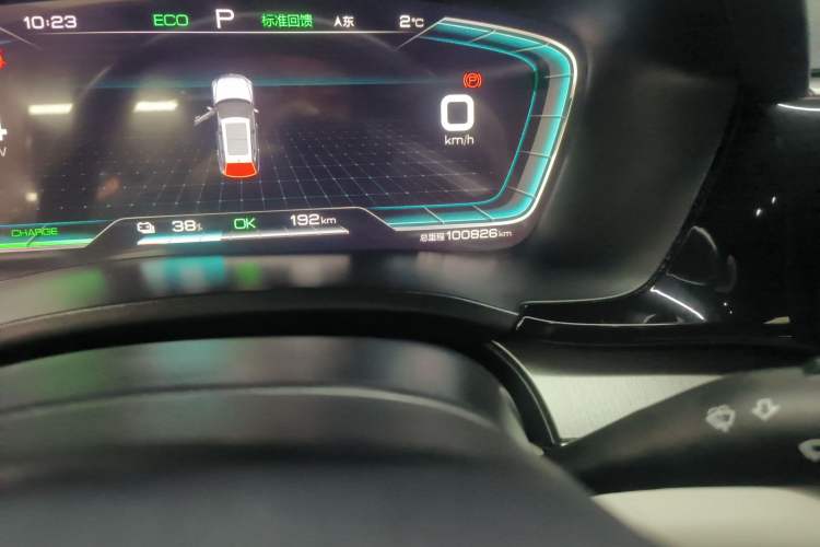 Used BYD Song PLUS New Energy 2021 EV Deluxe Model
