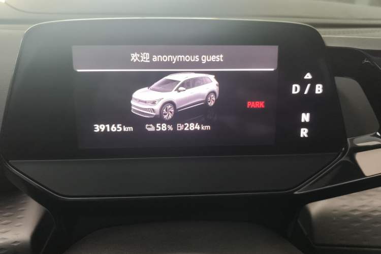 Used Volkswagen ID.6 X 2022 ZhiXiang Pure Long-Range Edition
