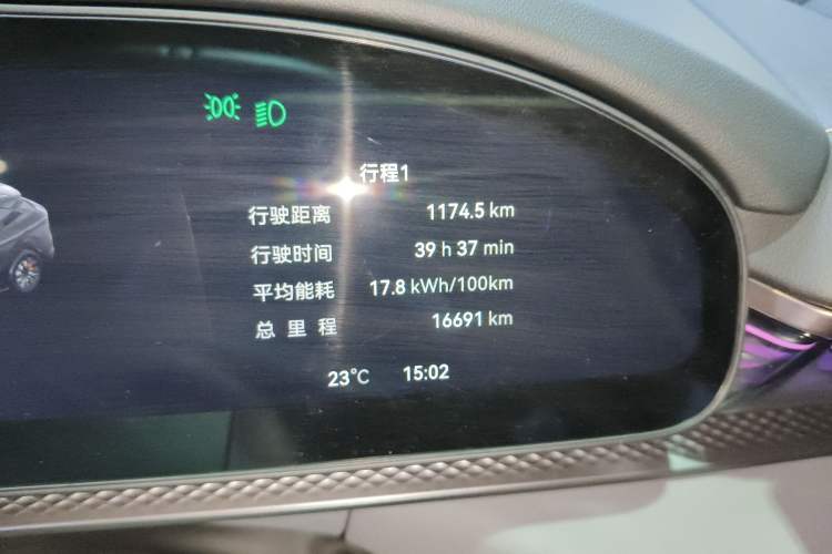 Used Zeekr 7X 2025 100 kWh Long-Range Rear-Wheel Drive with Intelligent Driving Features
