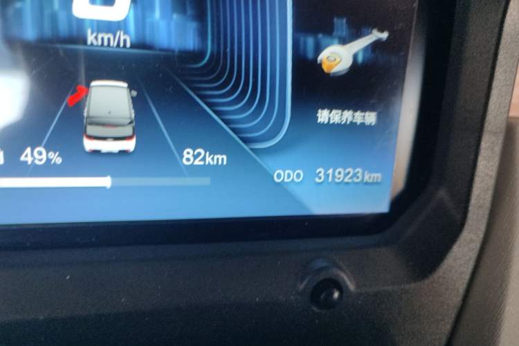 Used Chery QQ Ice Cream 2022 170km Sundae Phosphate Lithium-Ion
