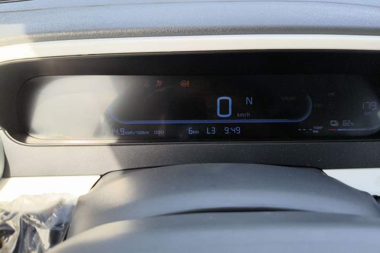 Used  Panda 2025 210 km – Yuanqi Bear
