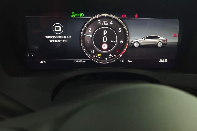 Used Jaguar XEL 2021 2.0T 250 PS R-DYNAMIC S Advanced Sport Edition
