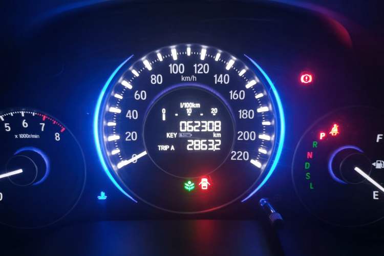 Used Honda Crider 2016 1.8L CVT Luxury Edition
