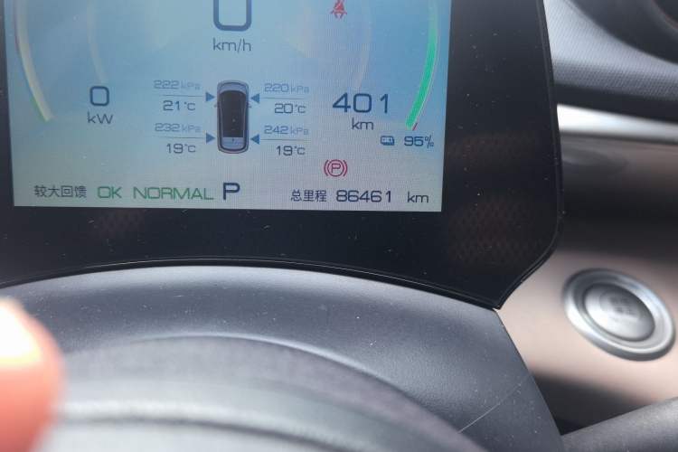 Used BYD Dolphin 2023 420 km Free Version
