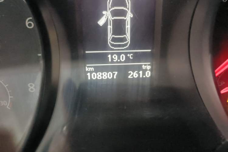 Used Volkswagen Passat 2017 330TSI DSG Luxury Edition
