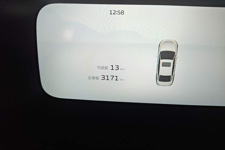 Used Geely Auto Emgrand 2025 4th Generation 1.5L CVT Flagship Version
