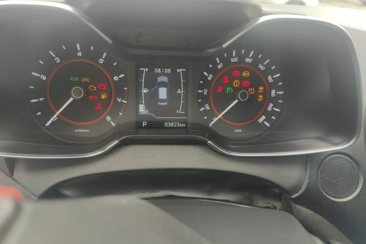 Used Chery Arrizo 5 2016 1.5L CVT Leading Edition
